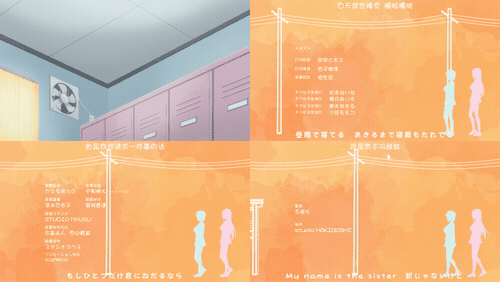 Overflow_欧_巴_来洗澡_5_preview_3.gif
