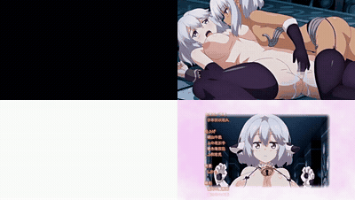 Knight_of_Erin_2nd_taleセカンドテイル_ウシ乳エリンとネコ耳エリン、もひとつおまけ.gif