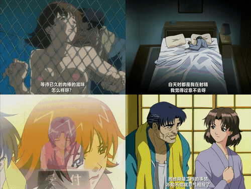 18+动漫无码[ピンクパイナップル] 鬼作 第3発 「美人受付嬢は海水浴で追いこめ」_prev.gif