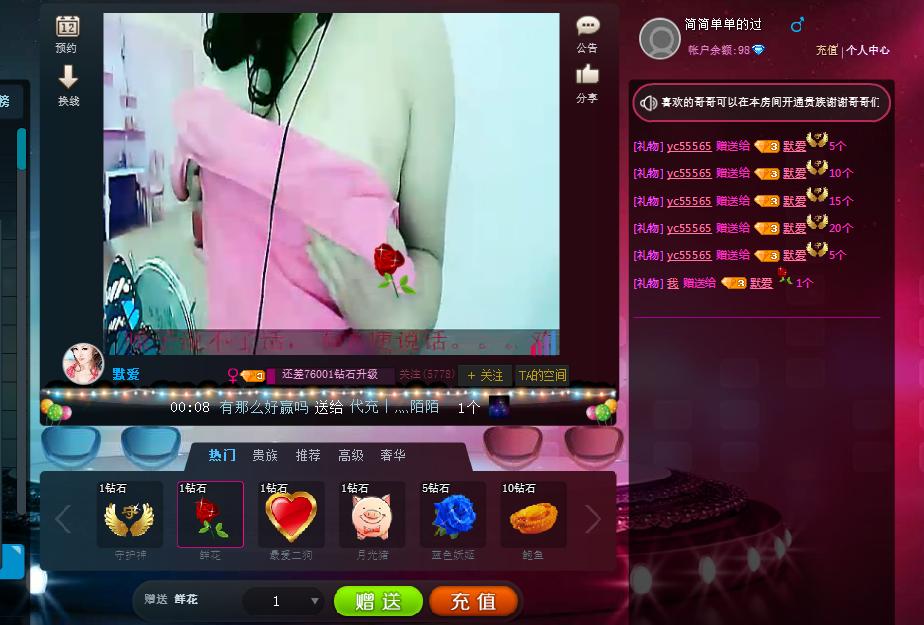 QQ图片20160330042618.jpg