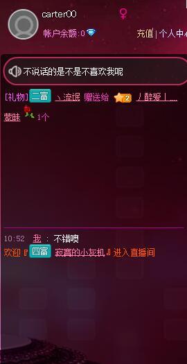 QQ截图20160210105348.jpg