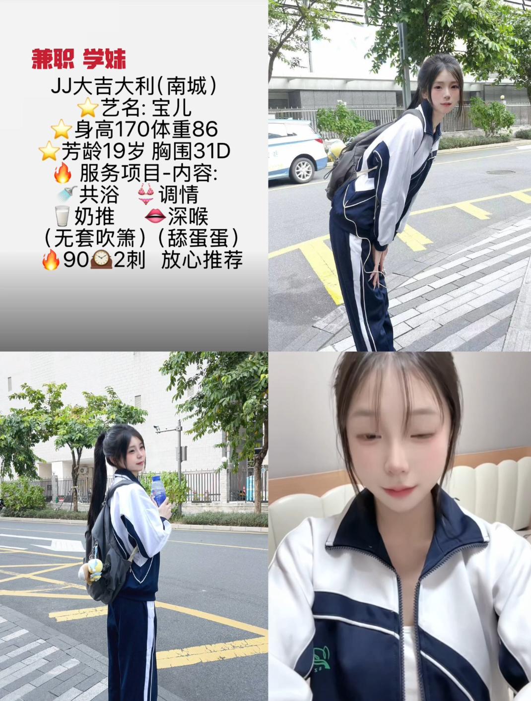 Screenshot_2026_0529_213456.png