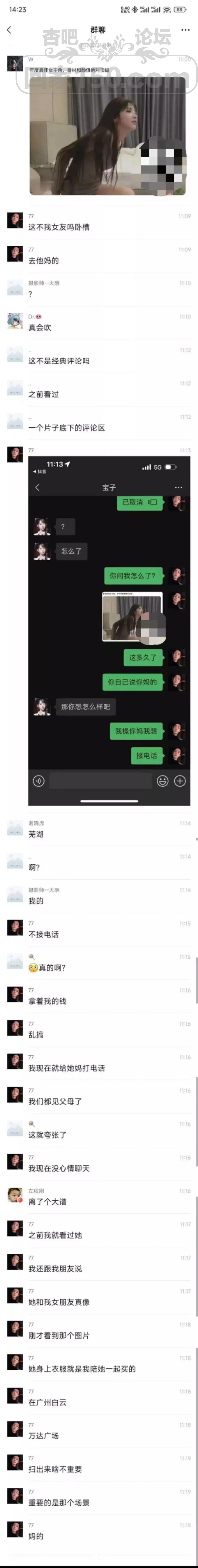 d744fb23bd5d11256c958f82c36c4167.jpeg