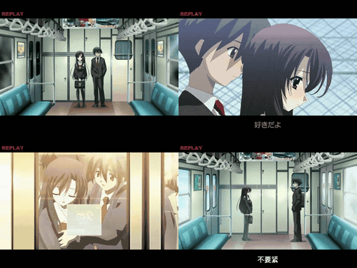 School_Days_日在校园_H版___#03_初体验_preview_1.gif
