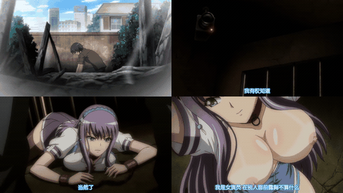 危機___復仇・闇黑網站__1_preview_1.gif