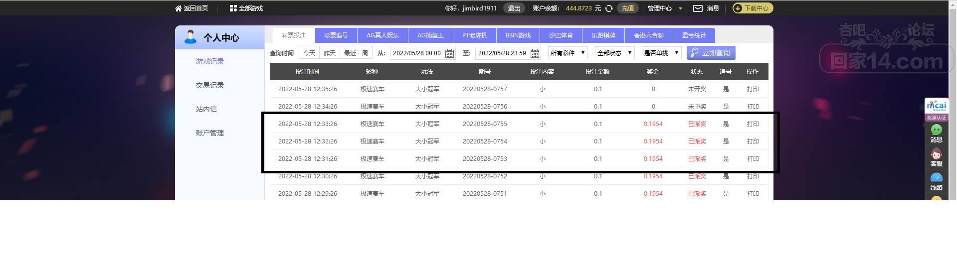 无标题.png