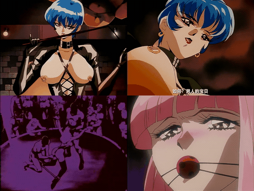 18+动漫无码[ハニーディップ] クールディバイシスシリーズ01CURIOUS FRUIT 奇妙な果実.gif