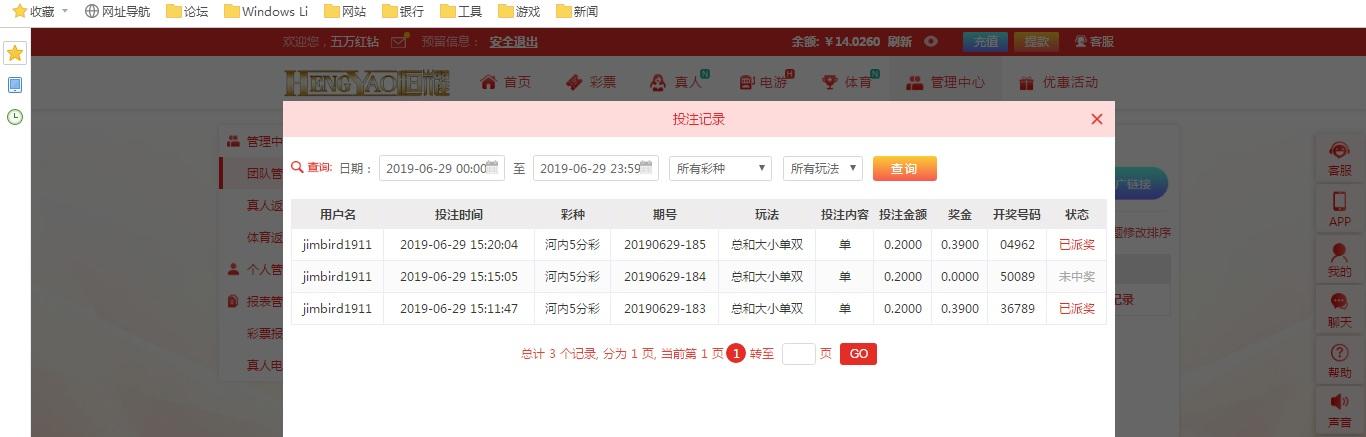 无标题.jpg