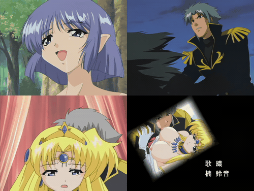 18+动漫无码[ANIMAC] 姫辱-きじょく- プリンセスダブル狩り 第01章 姫君凌辱_preview_.gif