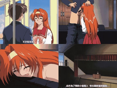 堕楽_【前編】_[中文字幕]_preview_2.gif