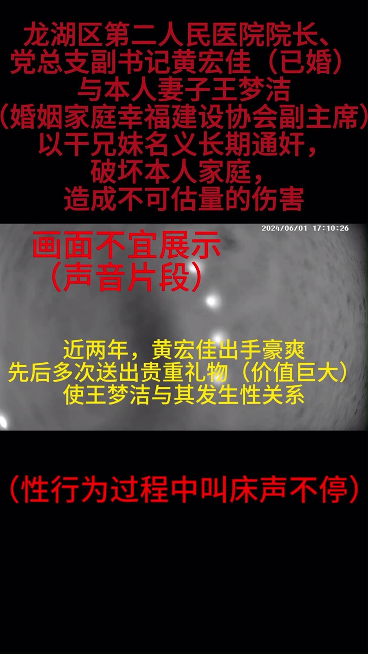 1 (2)[00_00_34][20240719-093156].jpg