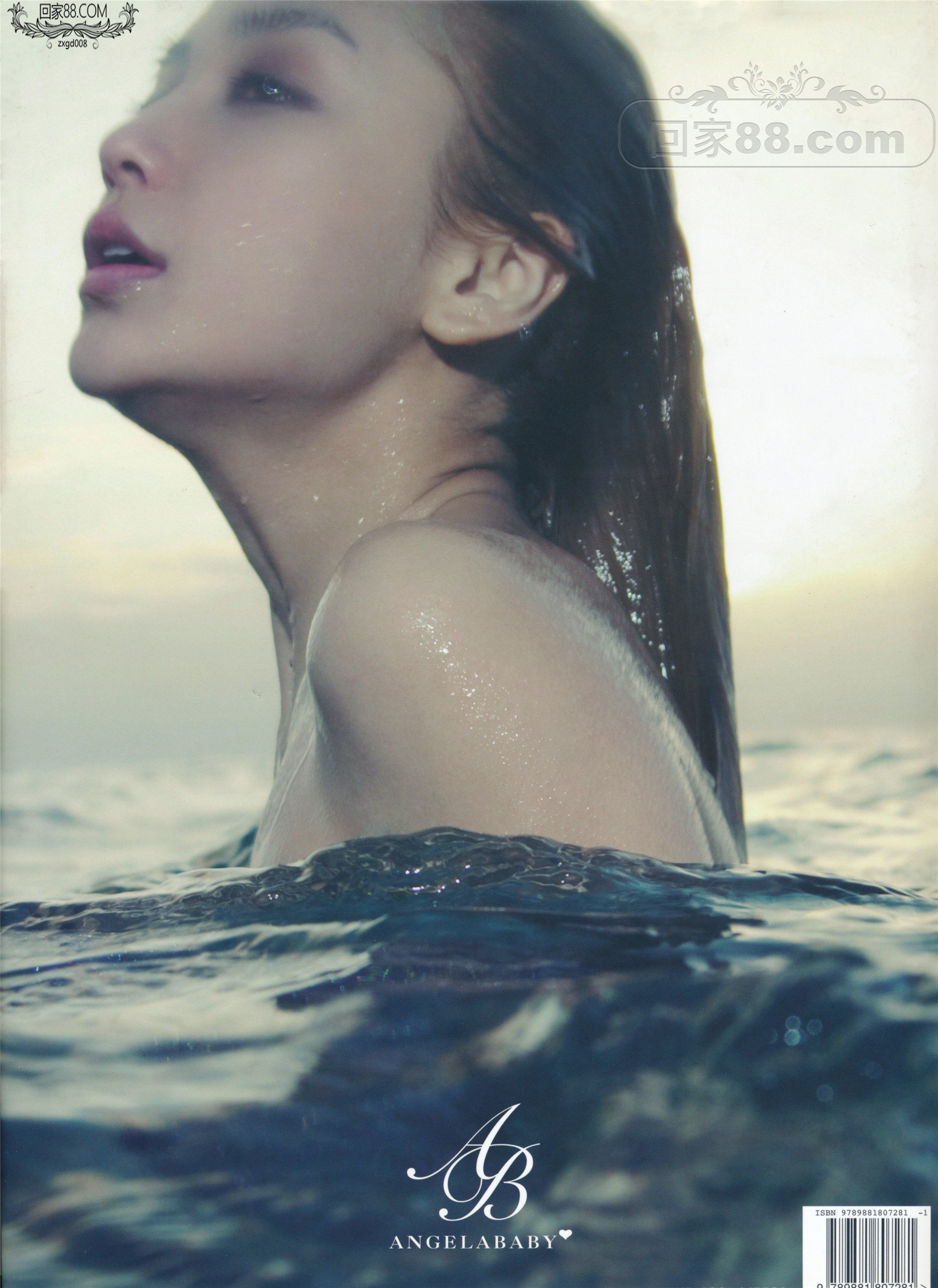 Angelababy (561).jpg