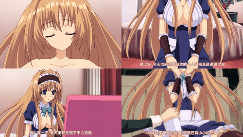 从早到晚挤个不停・牛奶瓶_肉棒牛奶第2杯_preview_1.gif