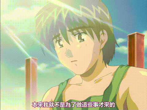 THE_ガッツ__Vol_2_[中文字幕]_p80.gif