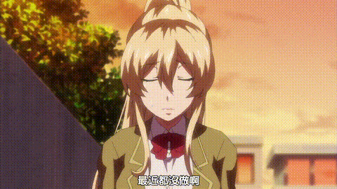 堕落令嬢_THE_ANIMATION_[中文字幕]_p40.gif