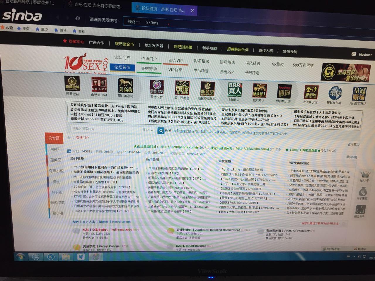微信图片_20170512232525.jpg