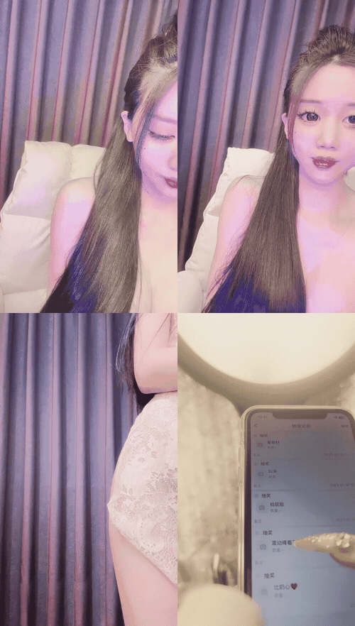 罗罗  _顶级尤物挺拔E奶主播_完美身材露脸大秀_合集_02_preview_1.gif