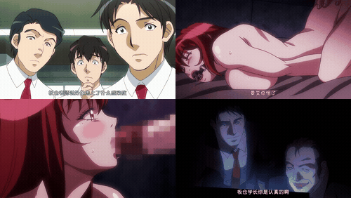 妻NTR・凌辱轮回_4_妻ネトリ_姦_美術教師の場合_中文字幕 _preview_2.gif.gif