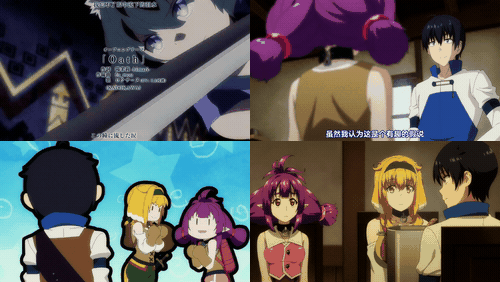 异世界迷宫里的后宫生活_12_preview_1.gif