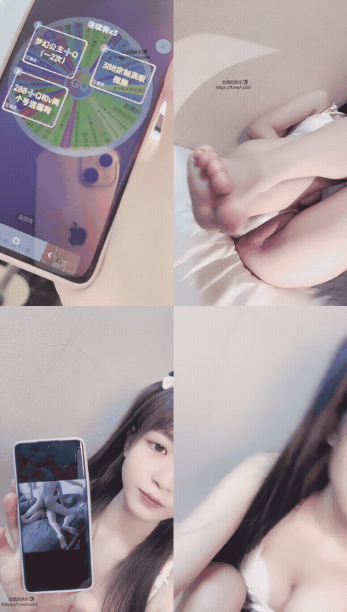 蟹老板_04_preview_3.gif