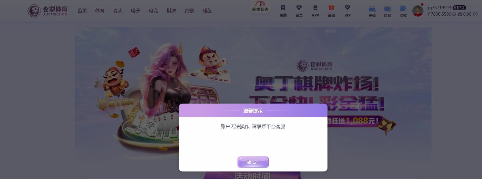 DB49BD8408D5E246D3EE47F91FB81264.png