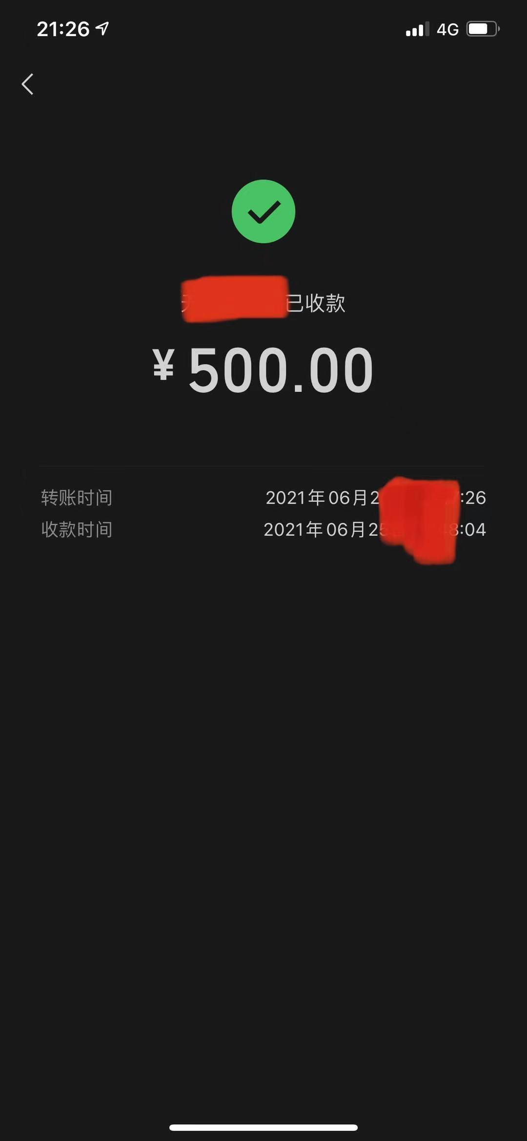 7d08bd2f8d70cb810fa02e6be721c193.jpg