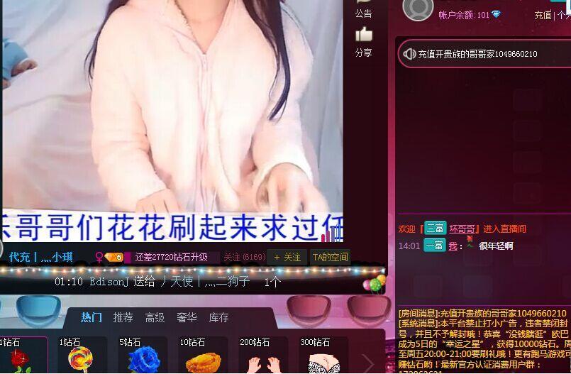 QQ图片20160208140738.jpg