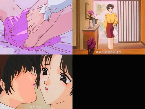 18+动漫无码[ピンクパイナップル] 誘惑カウントダウン 第2巻 「紅」「ずっと甘いくち.gif
