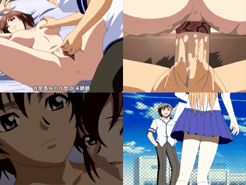 借金姐妹_1_preview_2.gif