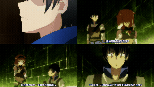 异世界迷宫里的后宫生活_5_preview_2.gif