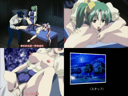 股人计程车_2_preview_3.gif