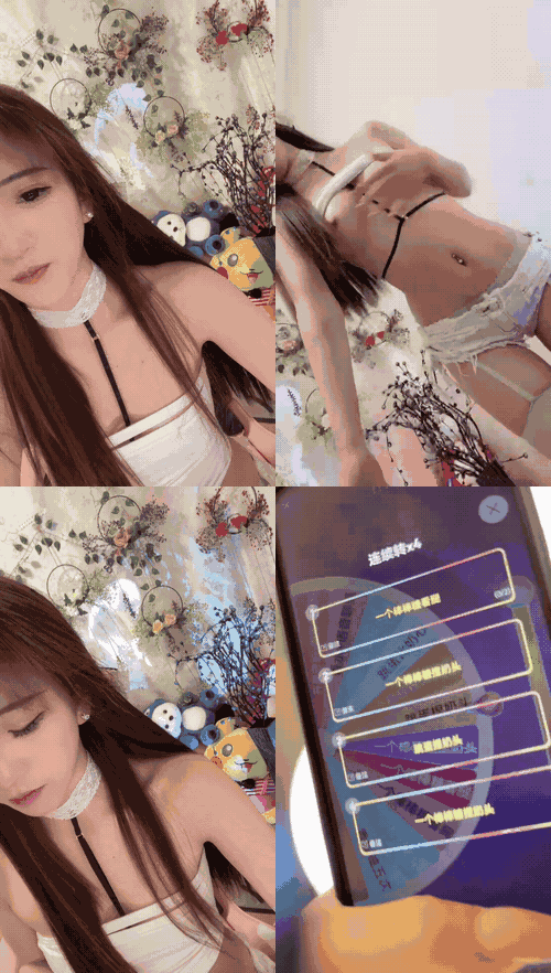 温柔_06_preview_3_compressed.gif
