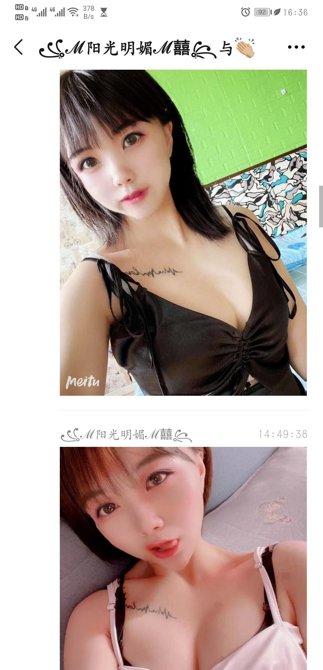 微信图片_20201008163847.jpg