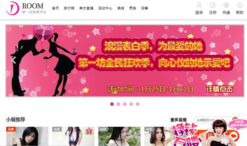 QQ截图20160127094346_proc.jpg