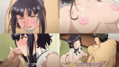 播种欧吉桑与父控JD催眠生活_preview_2.gif