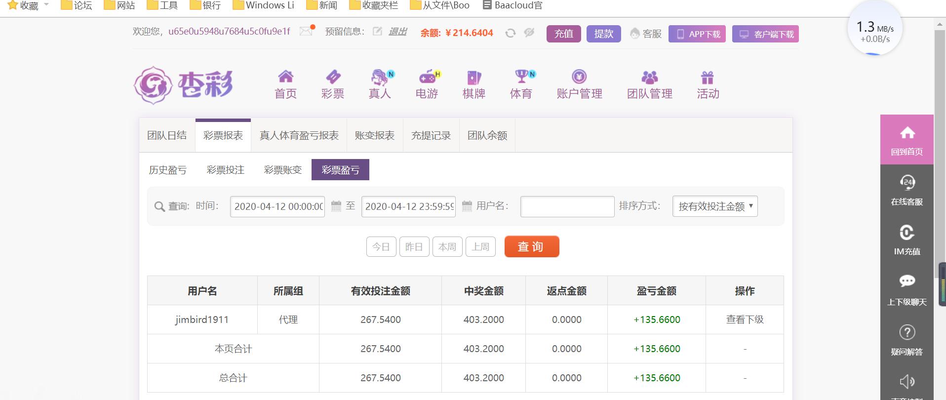 无标题.png