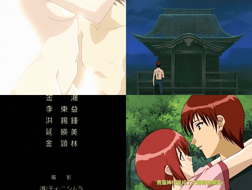百鬼_3無修_18禁アニメ_無修正_百鬼_三ノ鬼_「若葉」__preview_3.gif