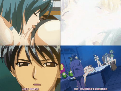 炎孕转校生_3_preview_1.gif