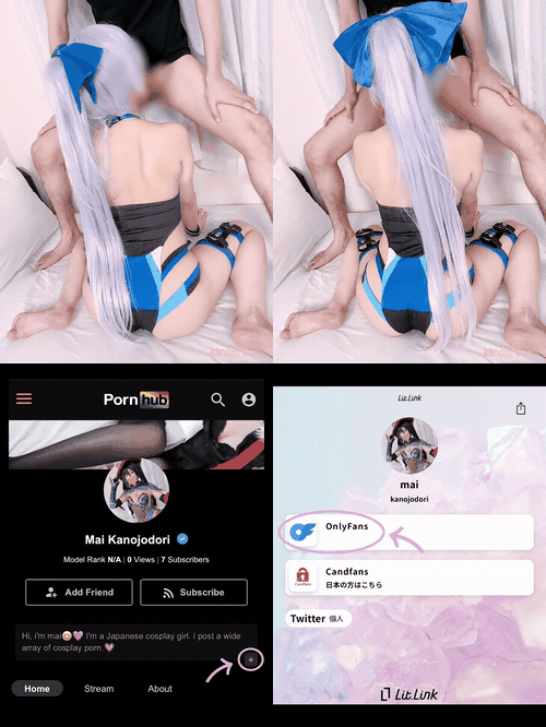 Japanese Cosplay Girl Blowjob【カノジョドリ】コスプレフェラ動画