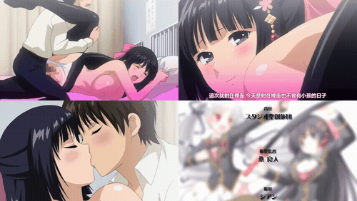 大小姐☆出嫁抗争_1_preview_3.gif
