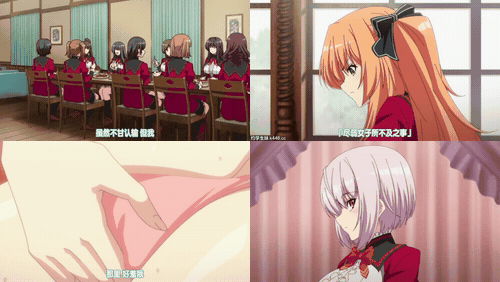 Shoten_处女爱上她的妹妹_闪闪发光的三颗星动画第_2_卷_preview_1.gif