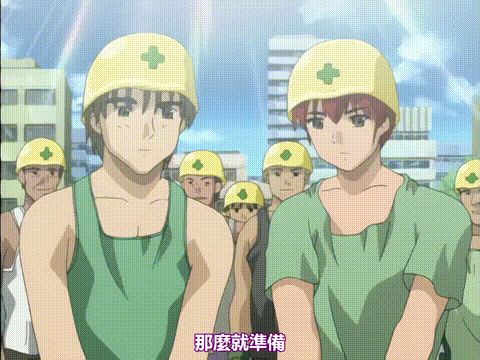 THE_ガッツ__Vol_2_[中文字幕]_p40.gif
