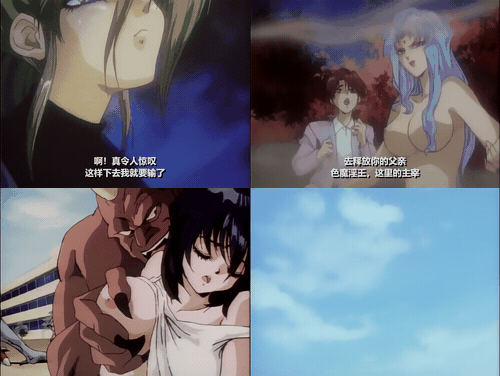 18+动漫无码[大映映像] 淫獣学園 LaBlueGirl 第2話_preview_3.gif