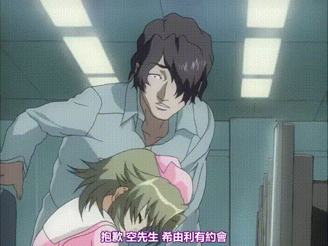 夜勤病栋参_Experiment_1_中文字幕_夜勤病栋参_Experiment_1_p80.gif