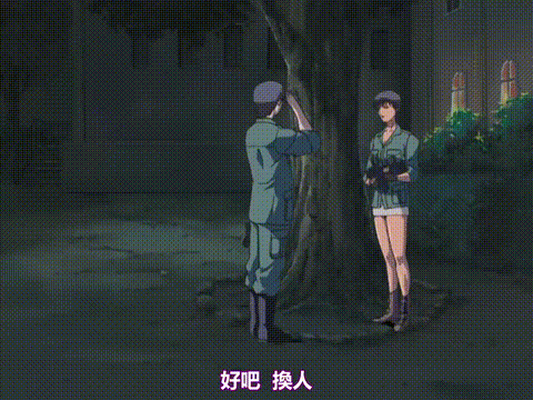 ダークシェル 檻の中の艶なまめき_第1話_エデンを失う時_中文字幕 _动漫__p60.gif.gif