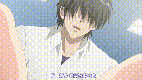 催眠クラス_後編_[中文字幕] _动漫__p20.gif