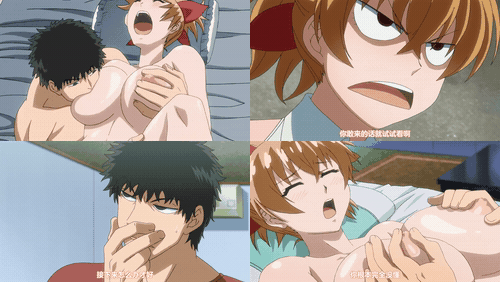 隐性傲娇_1_preview_1.gif