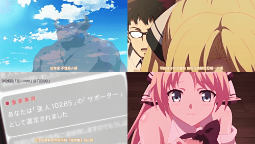 援助交配_1_第一集_优等生的女朋友是精灵公主【中文字幕】_preview_1.gif.gif