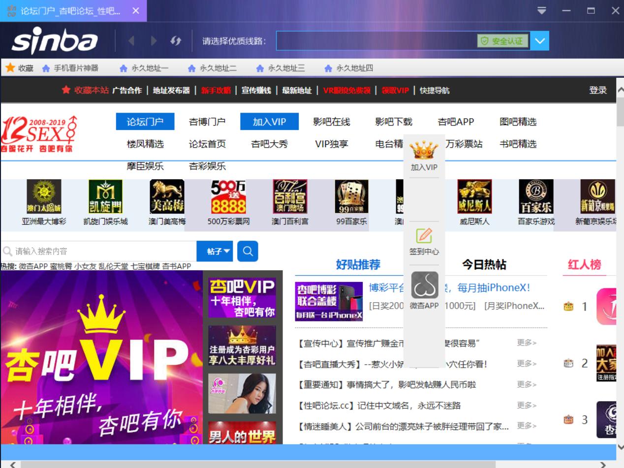 QQ图片20190608195337.png