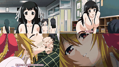 奴隷兎とアンソニー_THE_ANIMATION_「Hな欲望、私が全部叶えてあげる」_中文字幕 _动.gif